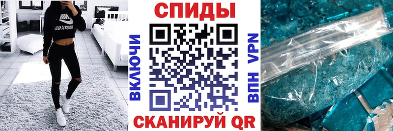 ссылка на мегу сайт  Краснотурьинск  АМФЕТАМИН VHQ  хочу наркоту 