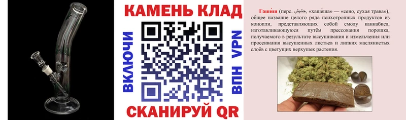 ГАШ Cannabis  Краснотурьинск 