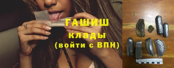 прущая мука Белоозёрский