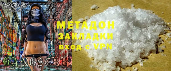 тгк Белокуриха