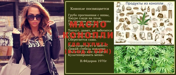 прущая мука Белоозёрский
