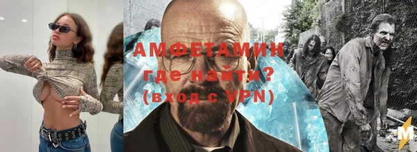 прущая мука Белоозёрский