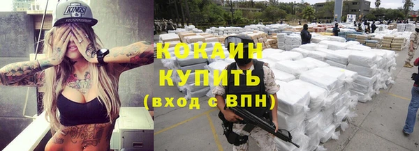 прущая мука Белоозёрский