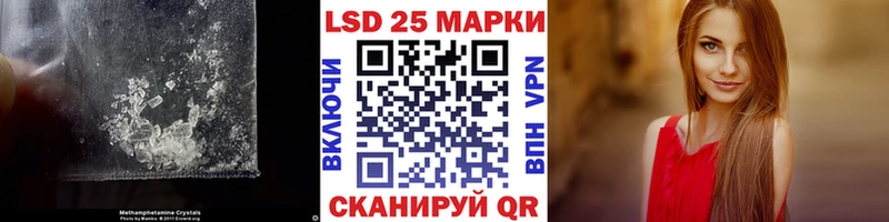LSD-25 экстази кислота  Краснотурьинск 