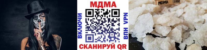 MDMA молли  Краснотурьинск 